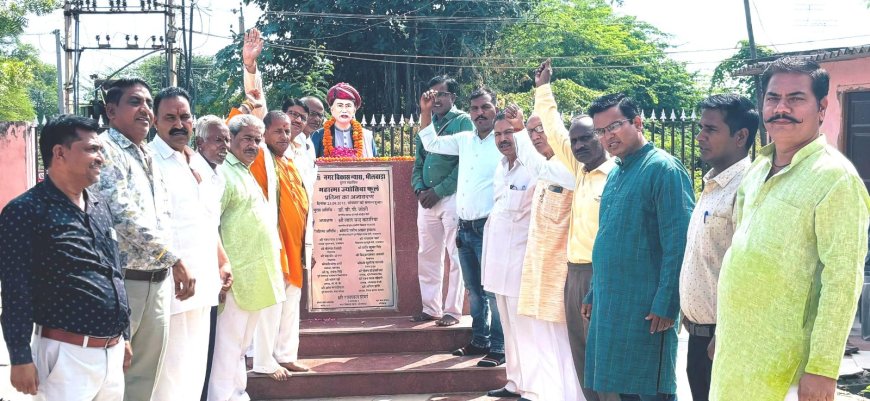 महात्मा ज्योतिबा फूले की मूर्ति का ग्यारवा स्थापना दिवस मनाया, आज के दौर में भी प्रासंगिक है महात्मा फूले के विचार: माली