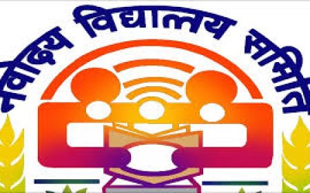 जवाहर नवोदय विद्यालय में प्रवेश हेतु आवेदन की अंतिम तिथि 7 अक्टूबर तक बढाई