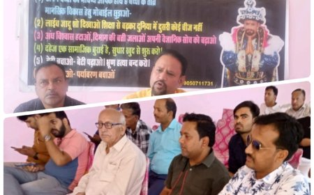 मीडिया कर्मियों से रूबरू हुए जादूगर शिवकुमार, अपनी जादू कला के कुछ कारनामे दिखा पत्रकारों को किया अचंभित