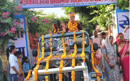 कैरोठ  सरकारी स्कूल के प्रधानाध्यापक पालीवाल का सेवानिवृत्ति पर जोरदार स्वागत