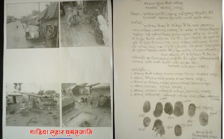 विमुक्त घुमंतू एवं अर्ध घुमंतु परिवारों को नहीं हुआ 2 अक्टूबर को पट्टा जारी