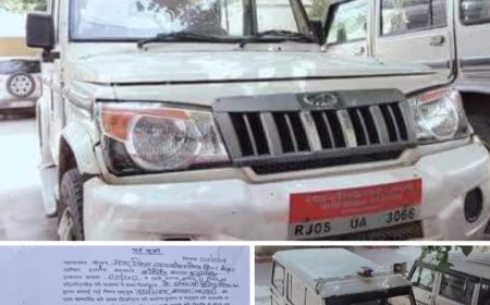 बयाना तहसीलदार की सरकारी गाड़ी कुर्क कर पुलिस को सौपी