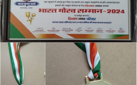 पत्रकार भारत कुमार शर्मा को राष्ट्रीय भारत गौरव सम्मान से प्रशस्ति पत्र और मेडल देकर किया गया सम्मानित