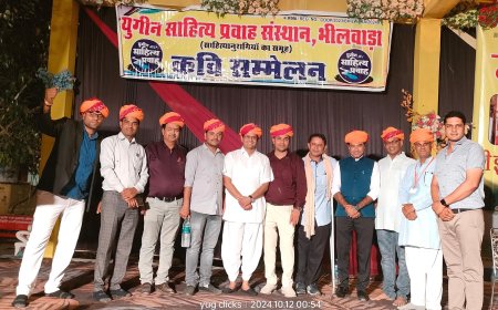 नगर बसाये जो कभी दानी कहाये, सुनते हैं वे भी जेबकतरे हो गये झांगर श्याम,  कोटड़ी के दशहरे मेले में देर रात तक जमा कवि सम्मेलन