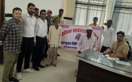 विश्व मानसिक स्वास्थ्य दिवस अभियान के तहत विधिक जागरूकता शिविर आयोजित