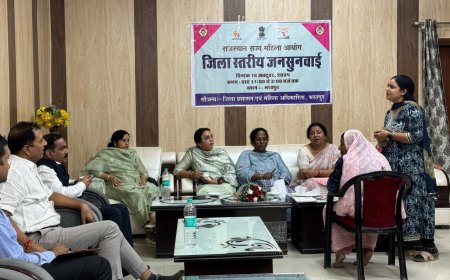 महिला आयोग अध्यक्ष ने की जनसुनवाई : पीडित महिलाओं की समस्याओं का त्वरित हो निराकरण - अध्यक्ष महिला आयोग