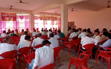 पहले छात्र थे शिक्षक के भरोसे अब रहते है राम भरोसे:   जिला स्तरीय शैक्षिक सम्मेलन का हुआ आयोजन