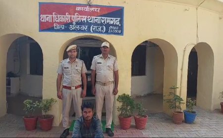 रामगढ़ पुलिस ने अवैध हथियार सहित एक जने को किया गिरफ्तार