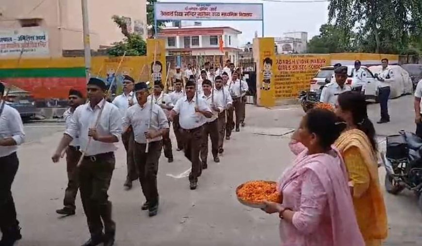 भरतपुर नगर के चार उपनगरों में शस्त्र पूजन, शारीरिक कार्यक्रम व पथ संचलन का आयोजन