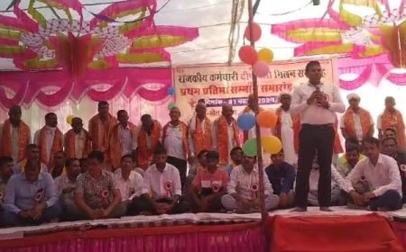 प्रथम प्रतिभा सम्मान समारोह और कर्मचारी दीपावली मिलन समारोह का हुआ आयोजन