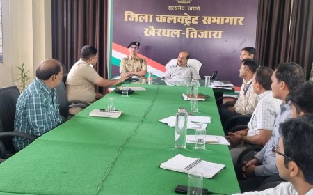 नार्को कोऑर्डिनेशन केंद्र की जिला स्तरीय कमेटी की बैठक का हुआ आयोजन