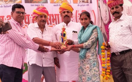 अखिल भारतीय क्षत्रिय महासभा का हुआ प्रतिभा सम्मान समारोह आयोजित