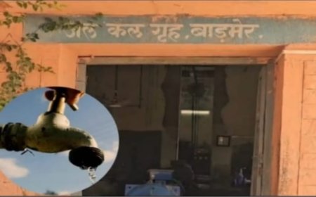 जलदाय विभाग ने बकायादारों पर कसा शिकंजा पानी का बिल नहीं चुकाने पर संपत्ति कुर्क के आदेश