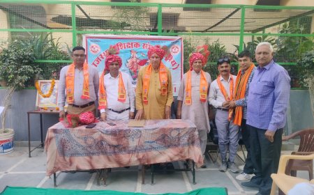 राजस्थान शिक्षक संघ (राष्ट्रीय) उपशाखा बयाना की बैठक संपन्न