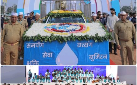 सौहार्द एवं भाईचारे की दिव्य झलक बिखेरता :77 वें वार्षिक निरंकारी संत समागम का भव्य शुभारम्भ