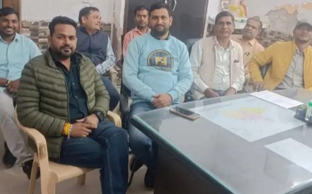 बिना पर्यावरण स्वीकृति लिए खनन कार्य कर रहे लीज धारकों पर कसेगा शिकंजा:  AME ने खनन कार्य से जुड़े व्यापारियों और कंसल्टेंट की ली बैठक