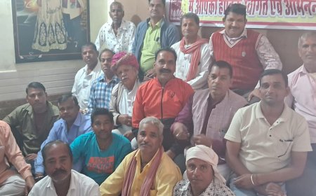 माली समाज विकास सेवा संस्थान की अतिआवश्यक  बैठक आयोजित