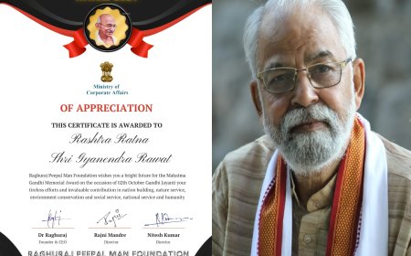 महात्मा गांधी मैमोरियल अवार्ड से सम्मानित हुए ज्ञानेन्द्र रावत