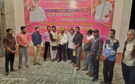 मंत्रालयिक कर्मचारी महासंघ के प्रदेश अध्यक्ष का किया  स्वागत