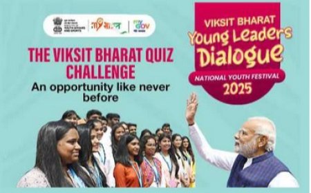 विकसित भारत यंग लीडर्स डायलॉग कार्यक्रम का आयोजन