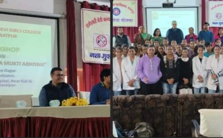 नई किरण तंबाकू मुक्त भारत अभियान विषय पर एक दिवसीय कार्यशाला का आयोजन