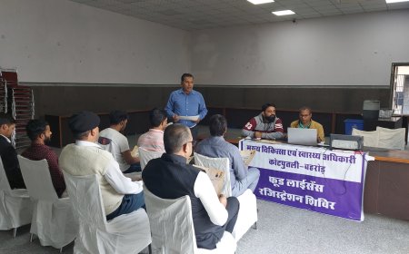 खाद्य सुरक्षा और औषधि नियंत्रक और स्वास्थ्य विभाग का कैंप आयोजित