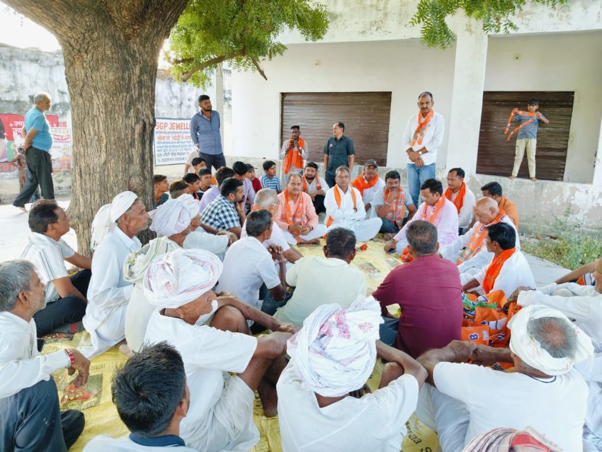 भाजपा सरकार बनते ही घोषणा पत्र के अस्सी प्रतिशत वादे पूरे किए, पिक्चर अभी बाकी है :- हेमन्त मीणा