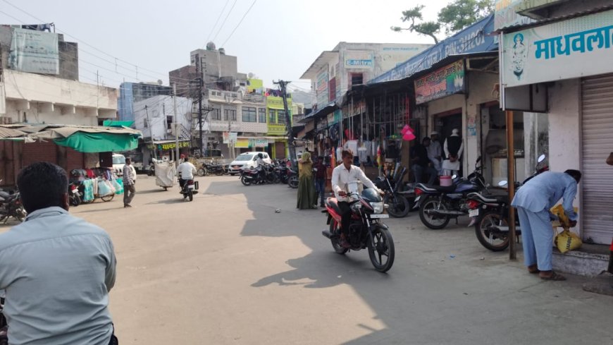 पीतांबर श्याम संघर्ष समिति आह्वान पर जहाजपुर आंशिक बंद