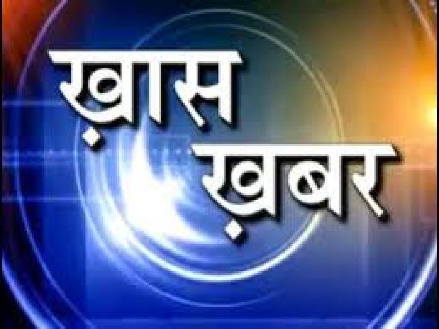 प्रदेश के दस्तकारों और कलाकारों को दी सौगात, पीएम विश्वकर्मा योजना के तहत लाभान्वितों द्वारा बैंकों को चुकाये ऋण ब्याज पर 2 प्रतिशत अतिरिक्त अनुदान देने के आदेश जारी