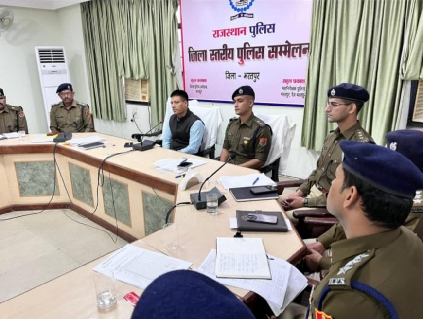 58वें पुलिस महानिदेशक/महानिरीक्षक पुलिस सम्मेलन 2023 के तहत जिला स्तरीय पुलिस ऑफिसर्स कॉन्फ्रेंस आयोजित