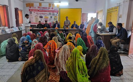 वित्तीय साक्षरता केंद्र की ओर से जागरूकता कार्यक्रम का किया गया आयोजन