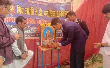 विश्व दिव्यांगजन दिवस पर खैरथल में हुआ कार्यक्रम का आयोजन