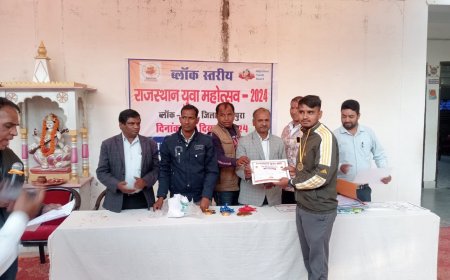 ब्लॉक स्तरीय कहानी लेखन प्रतियोगिता में राजेश प्रथम