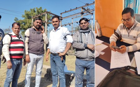 विधुत वितरण निगम के कर्मचारियों ने निजीकरण के विरोध में काली पट्टी बांधकर किया प्रदर्शन