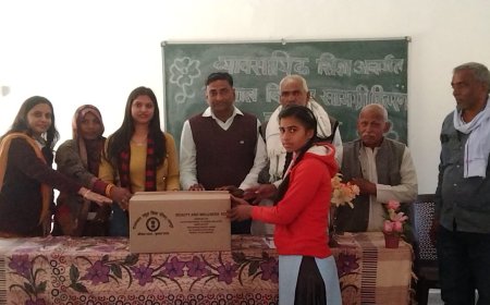 कौशल विकास सामग्री का हुआ वितरण