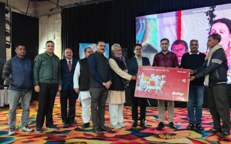 किसान सम्मेलन में क्रेडिट कार्ड का वितरण एवं 386 गोपालकों को ऋण स्वीकृत