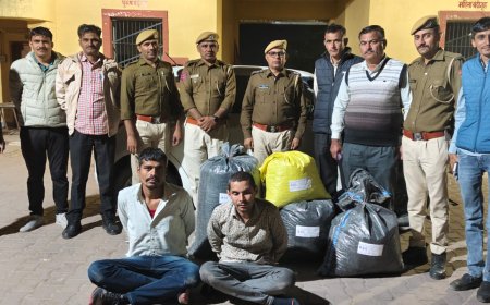 अवैध मादक पदार्थ तस्करी के विरूद्ध कार्यवाही:46.900 किलोग्राम अवैध डोडा पोस्त व स्वीफ्ट कार जब्त,दो आरोपी गिरफ्तार