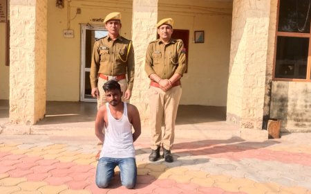 टॉप-10 मुलजिम  गिरफ्तार,अपहरण कर दुष्कर्म  के प्रकरण में था वांछित 