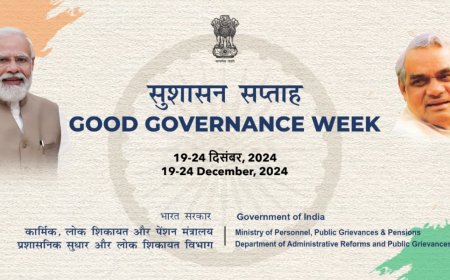 सुशासन सप्ताह के तहत 19 दिसम्बर से आरम्भ होंगे प्रशासन गांव की ओर अभियान