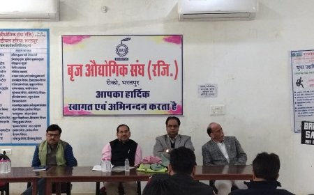 जागरूकता शिविर आयोजित ,राजस्थान वित्त निगम में संचालित योजनाओं की दी जानकारी