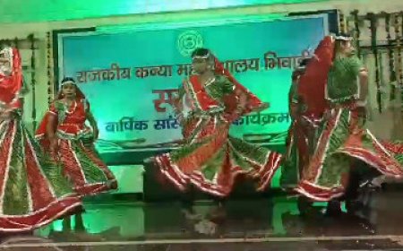 राजकीय कन्या महाविद्यालय भिवाड़ी में "स्पंदन 2024" वार्षिक सांस्कृतिक कार्यक्रम का भव्य आयोजन