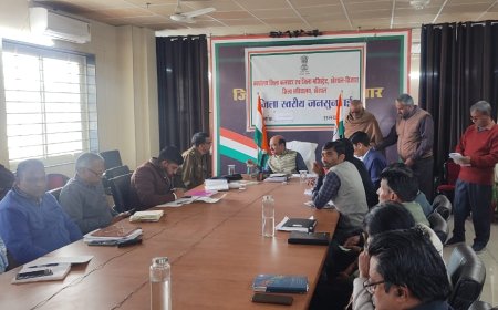 "प्रशासन गाँव की ओर" थीम को लेकर सुशासन सप्ताह जिला स्तरीय जनसुनवाई के साथ हुआ प्रारंभ