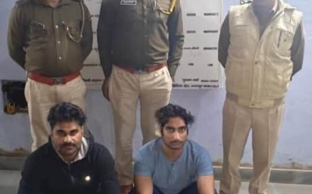 वैर पुलिस ने 3.75 लाख रूपये लूट के मामले में 2 साल से फरार ईनामी बदमाश सहित दो आरोपी किए गिरफ्तार