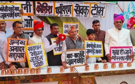 शादी समारोह में भोजन जूठा न छोङे , पर्यावरण सेवक टीम की अनूठी पहल