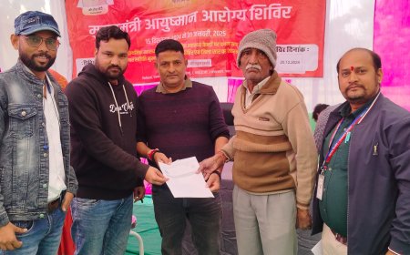 राजकीय सामुदायिक स्वास्थ्य केंद्र को सेलाव में मुख्यमंत्रीआयुष्मान आरोग्य कैंप का आयोजन