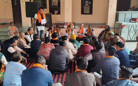 मण्डल चुनाव संरचना कार्य विधि पर किया मंथन