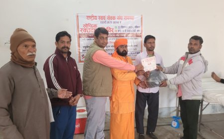 राष्ट्रीय स्वयंसेवक संघ के शताब्दी वर्ष के उपलक्ष्य में कार्यकर्ताओं ने किया रक्तदान