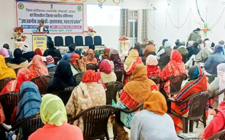 जिला हाॅटी॔कल्चर डेवलपमेंट सोसायटी अलवर द्वारा नौगांवा मे आयोजित किया  जा रहा दो दिवसीय जिला स्तरीय सेमिनार