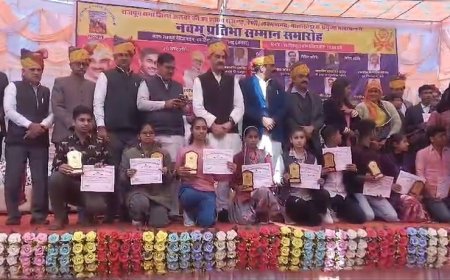 राजपूत समाज का आयोजित हुआ सम्मान समारोह