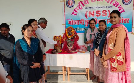 जीटी कॉलेज में सात दिवसीय शिविर का हुआ शुभारंभ